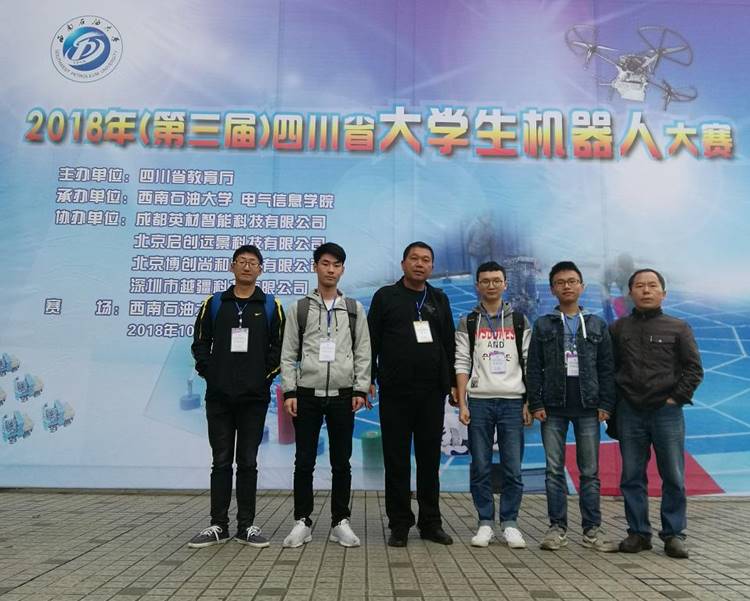 http://www.pzhu.edu.cn/__local/E/C5/39/43DF44908A79C7FB6096F562EAF_AB546663_1CD27.png